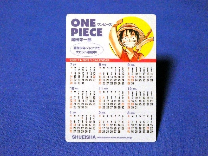 ONEPIECEワンピースカレンダーカードトレカ_画像2