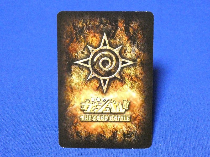 金色のガッシュベル非売品キラカードトレカ ラウザルクPR-009 金色のガッシュベル非売品キラカードトレカ ラウザルクPR-009