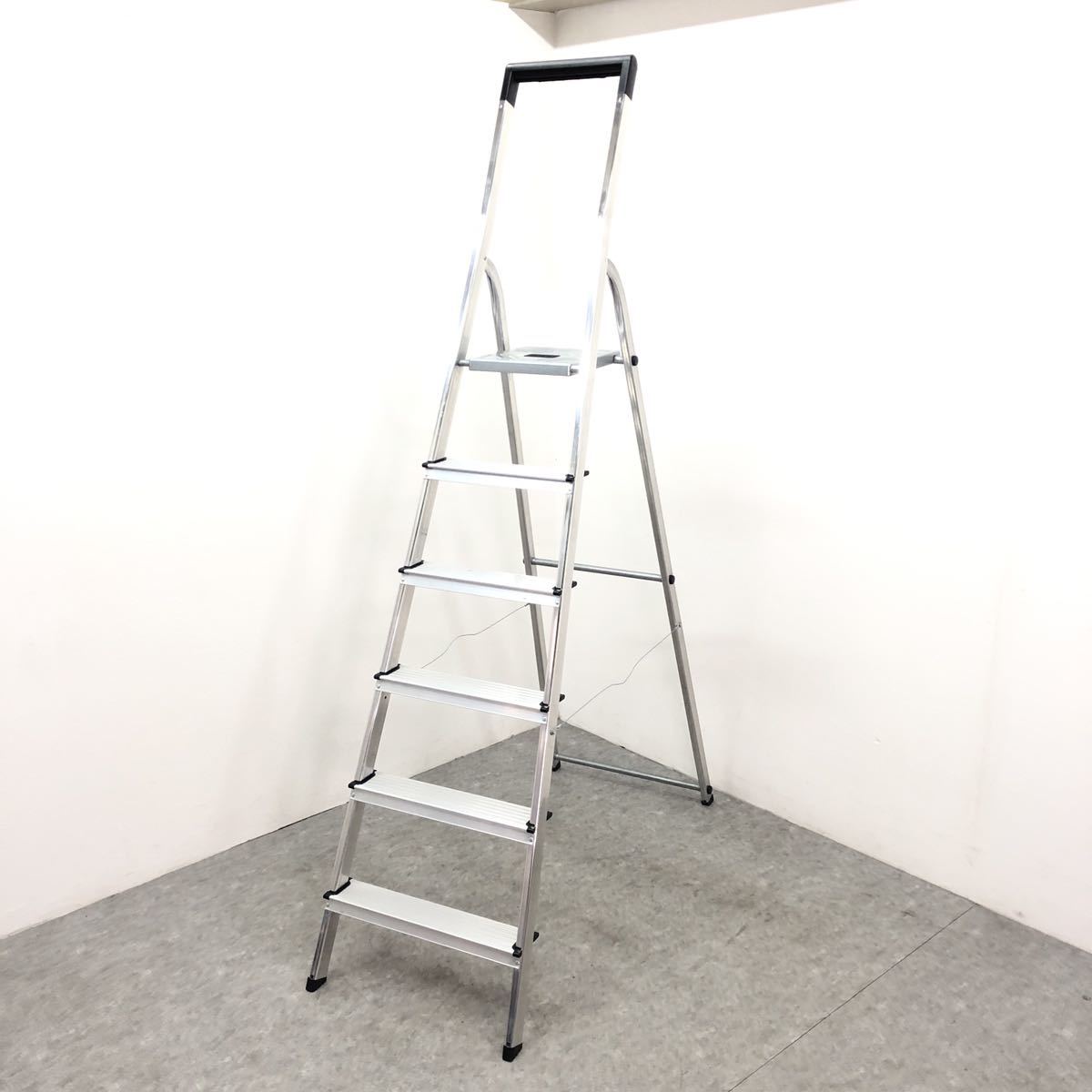 ホットセールホットセールHailoハイロ長谷川工業アルミ脚立上枠付