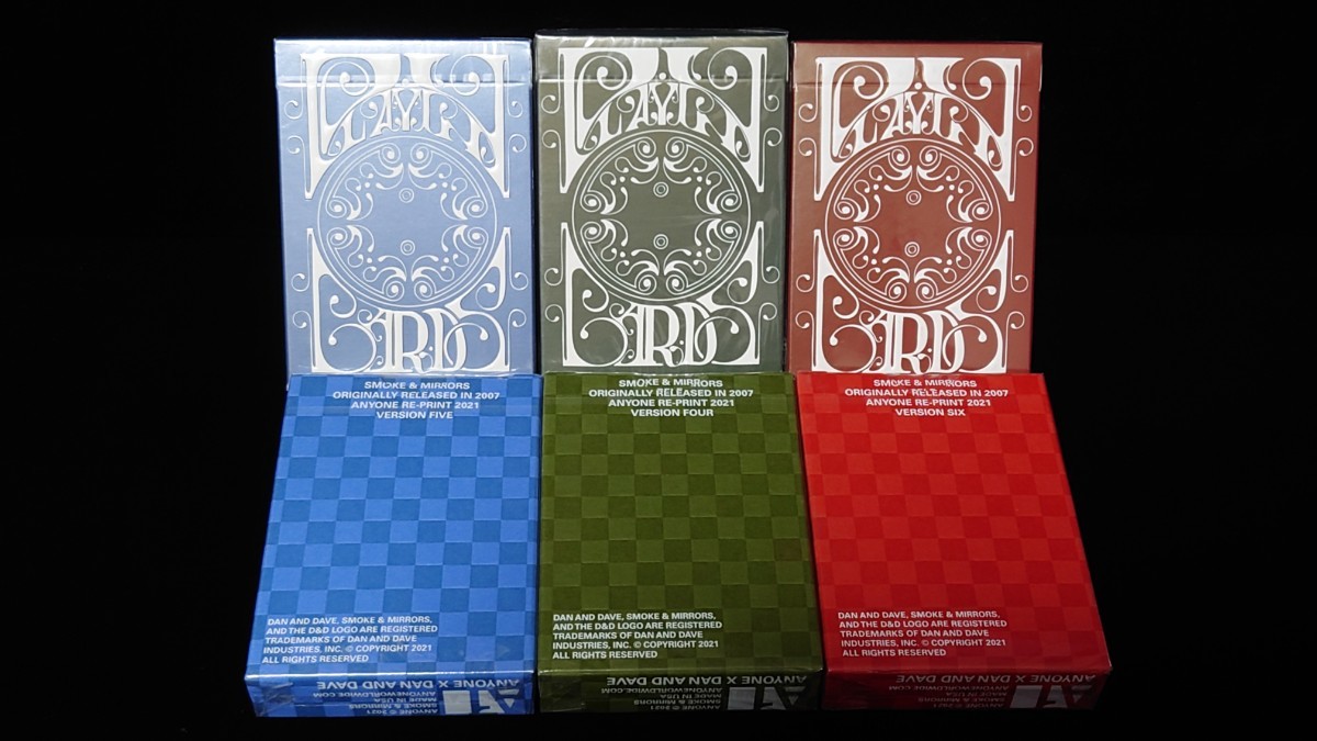 Smoke & Mirror 6種各1個 | laninternet.com.br