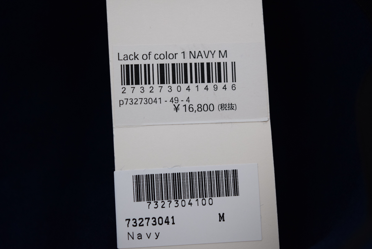 新品 定価1万8480円 LACK of COLOR ラックオブカラー ウール ハット　55㎝　S　管理番号Q8481
