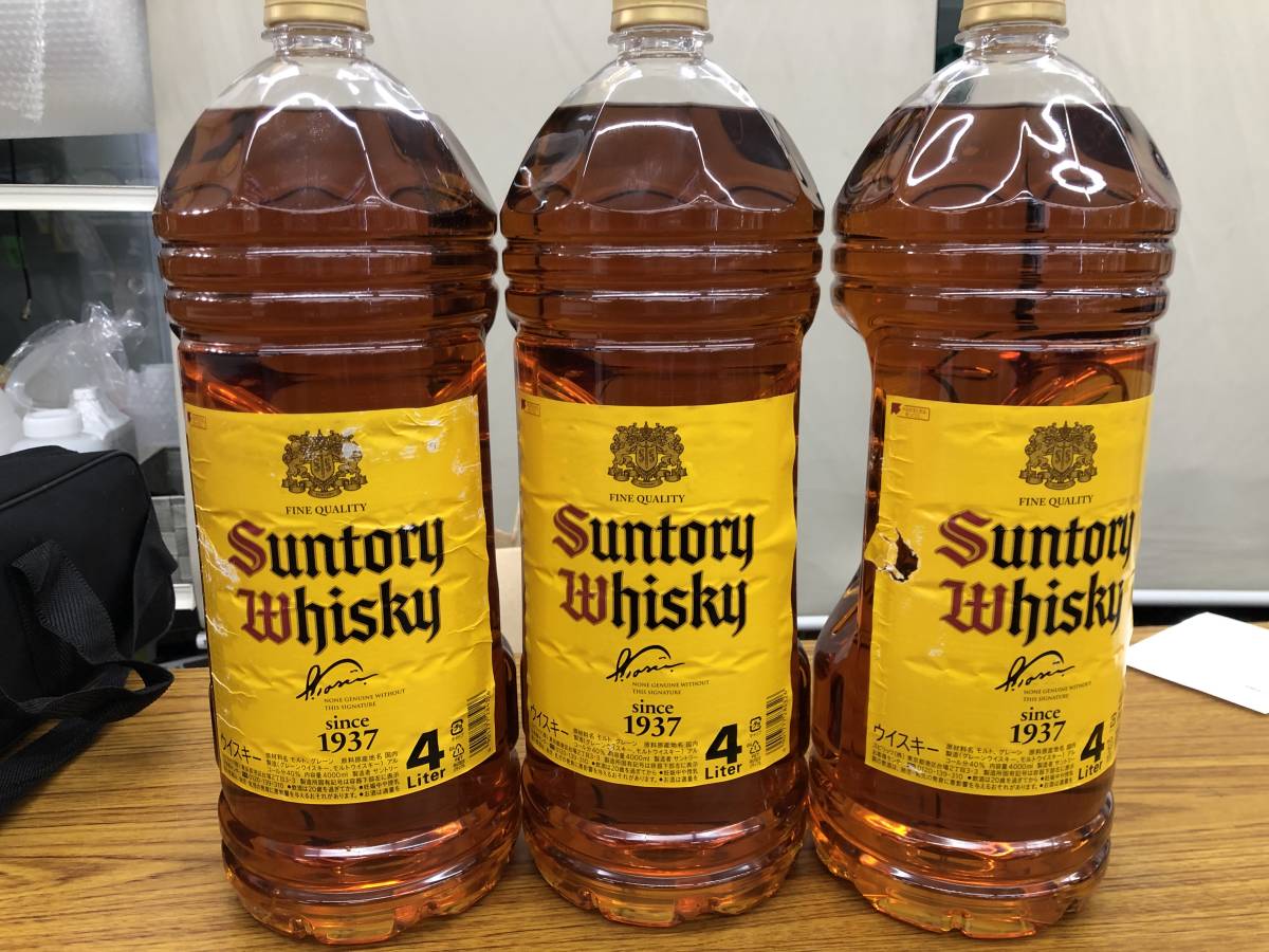 未開栓 サントリー ウイスキー 角 4L SUNTORY 3本セット www.lram-fgr.ma