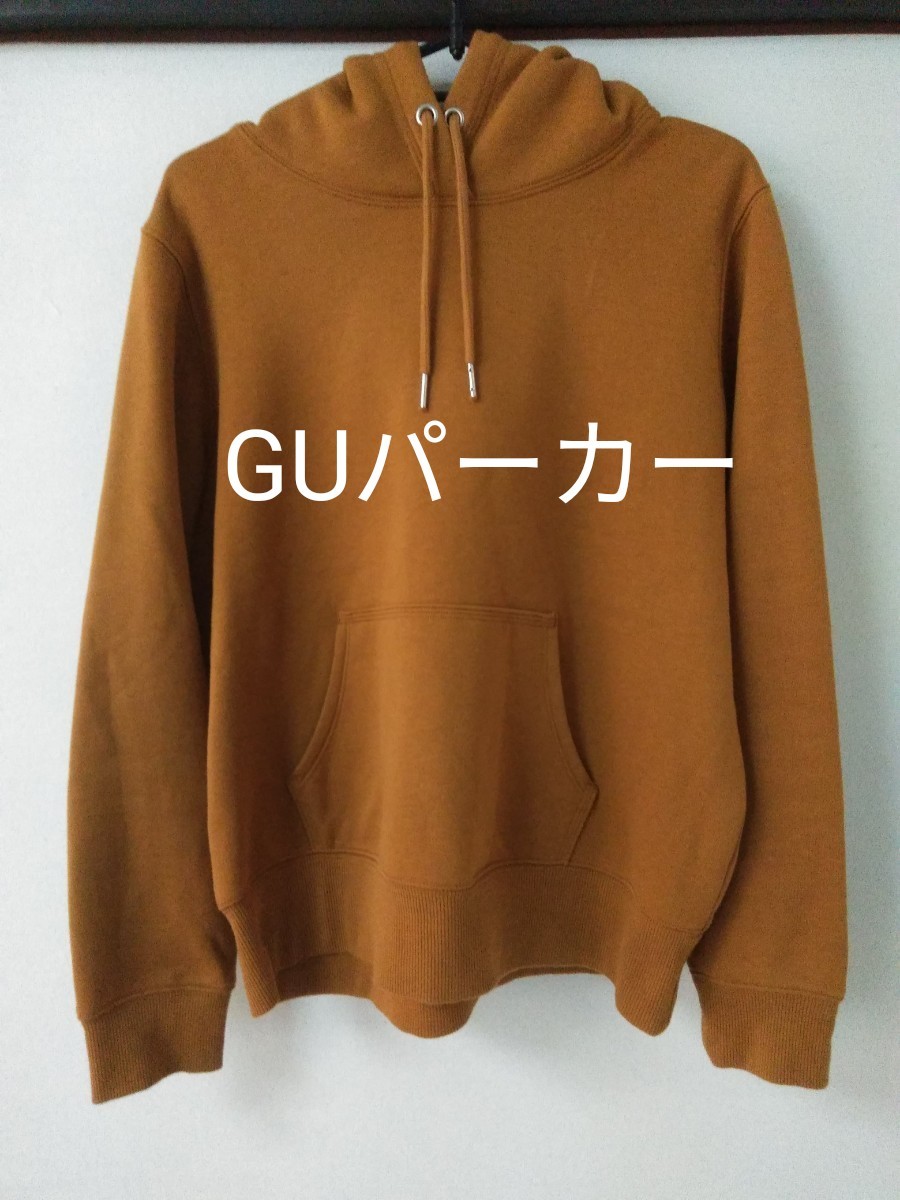 Paypayフリマ Gu キャメルカラーパーカー Paypayフリマ Gu キャメルカラーパーカー