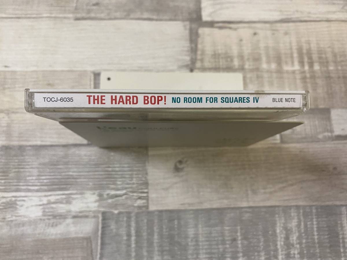 超希少！！入手困難！！JAZZ CD THE HARD BOP'『NO ROOM FOR SQUARES Ⅳ』ソニーロリンズ/バドパウエル/コルトレーン 他 DISK1枚 全12曲