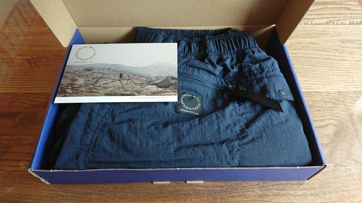 になります∅ ヤフオク! 5-Pocket Pants Dark Navy M-... - 新品未使用 山と道 ➒になります