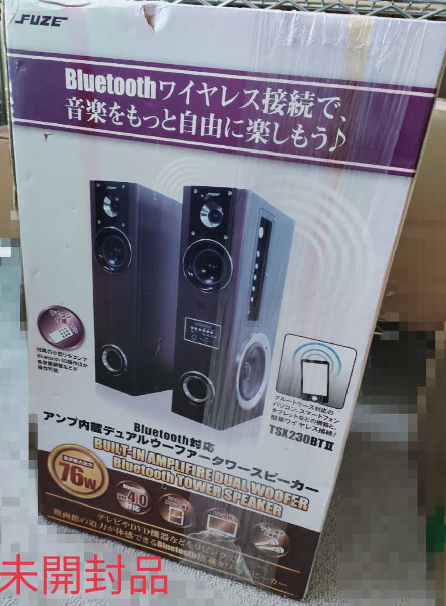 FUZEフューズアンプ内蔵デュアルウーファータワースピーカーTSX230BTII｜Yahoo!フリマ（旧PayPayフリマ）