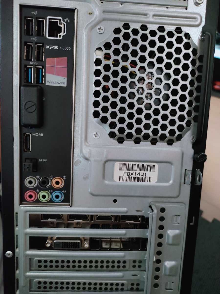 ゲーミングPC i7 3770/メモリ16GB/SSD240GB/GTX1060 | www.norterminal.no