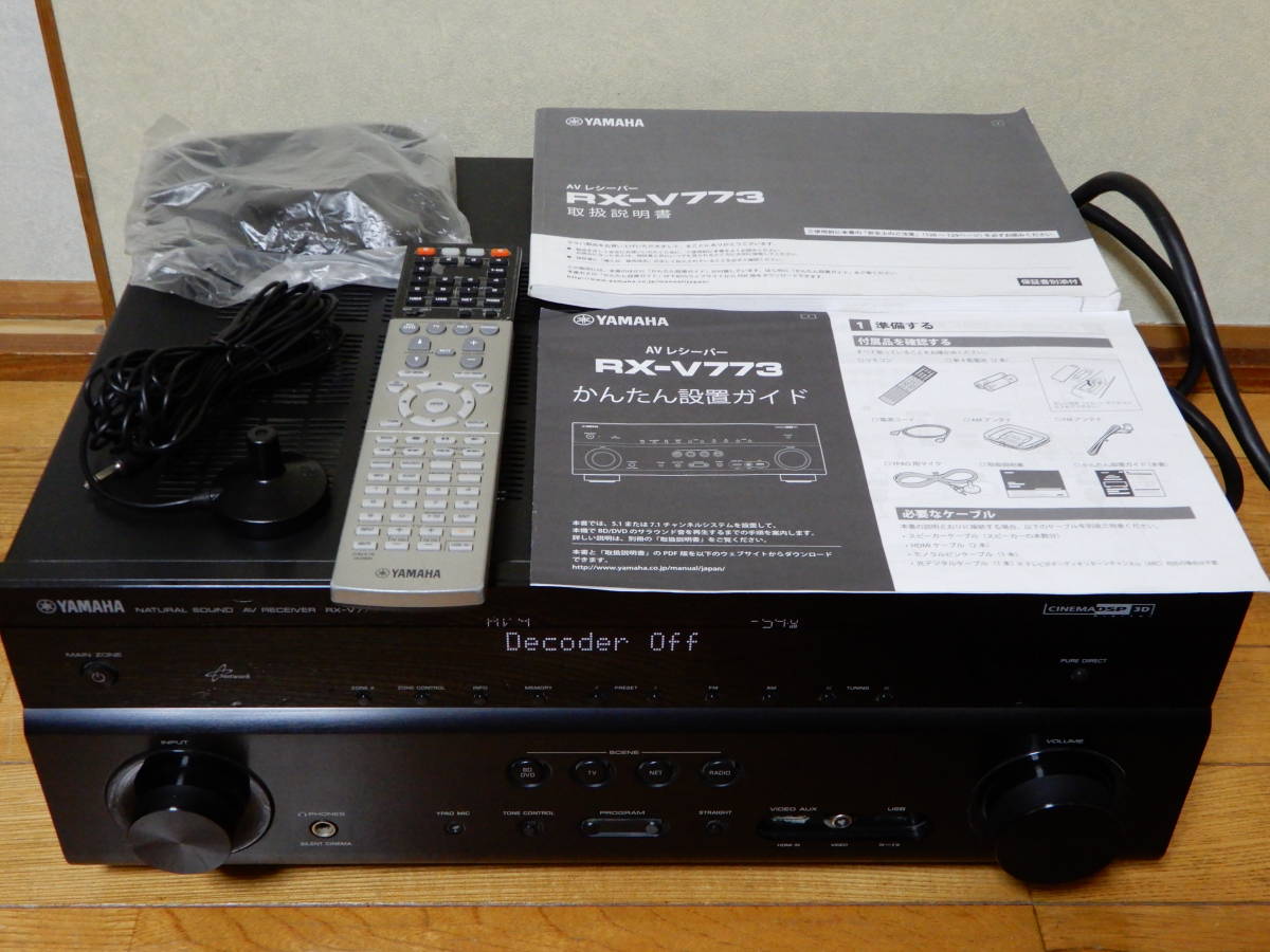 ショッピング安心 YAMAHA 7.1ch AVレシーバー RX-V773(B) ブラック RX
