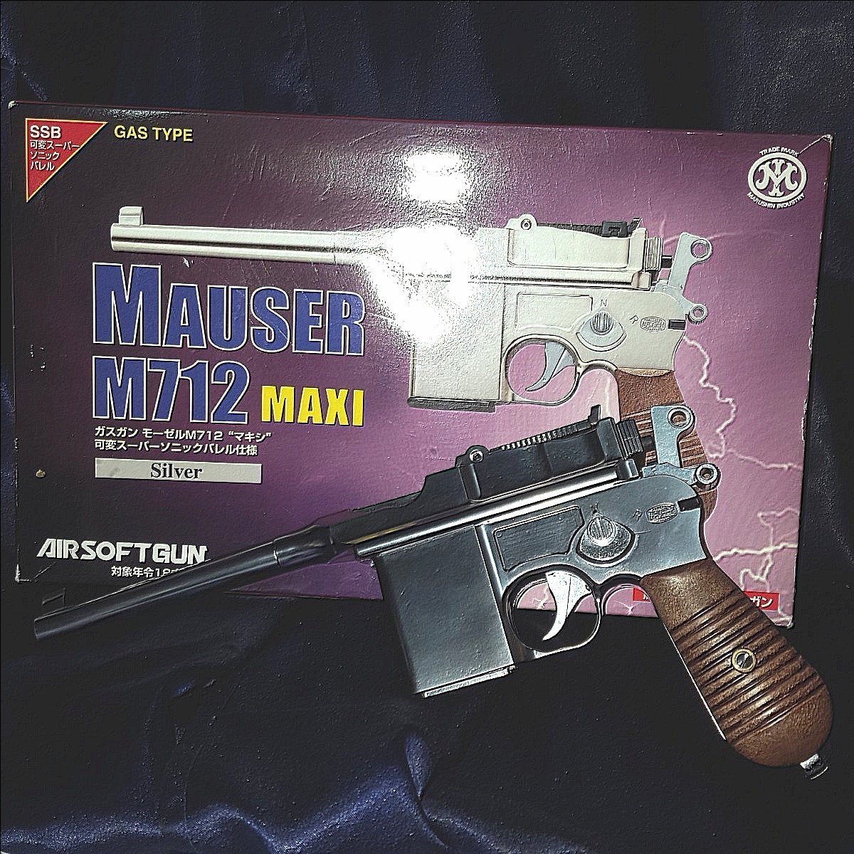 マルシン モーゼル M712 MAXI 6mm スタンダード ガスガン - トイガン