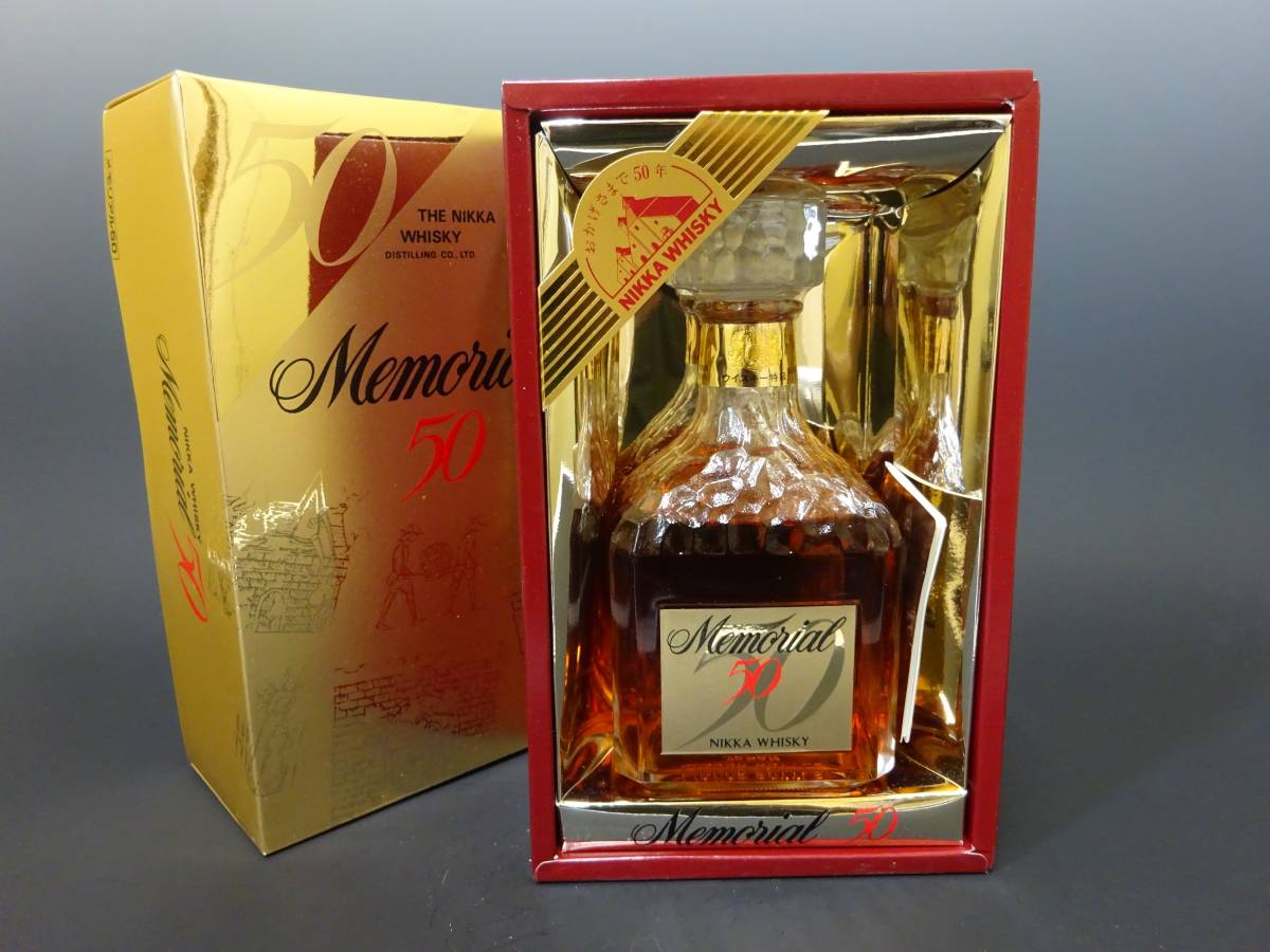 古酒 未開栓 NIKKA WHISKY MEMORIAL 50 ニッカ メモリアル ウイスキー