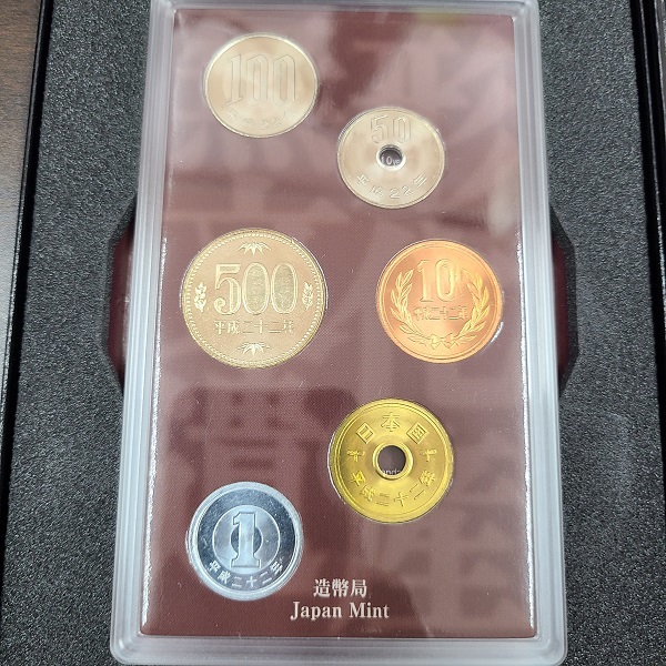 無形文化遺産 貨幣セット ミントセット 冊子入 平成22年 2010年 造幣局_画像4