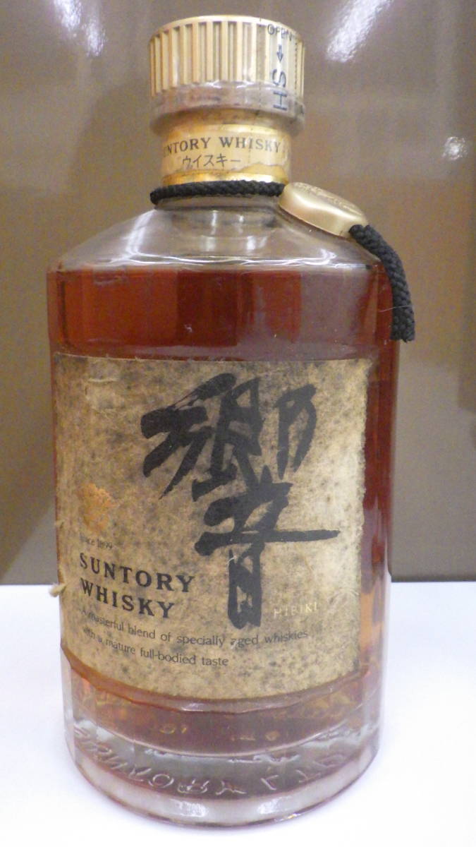 難あり! 【未開栓】SUNTORY サントリー 響 HIBIKI 金キャップ