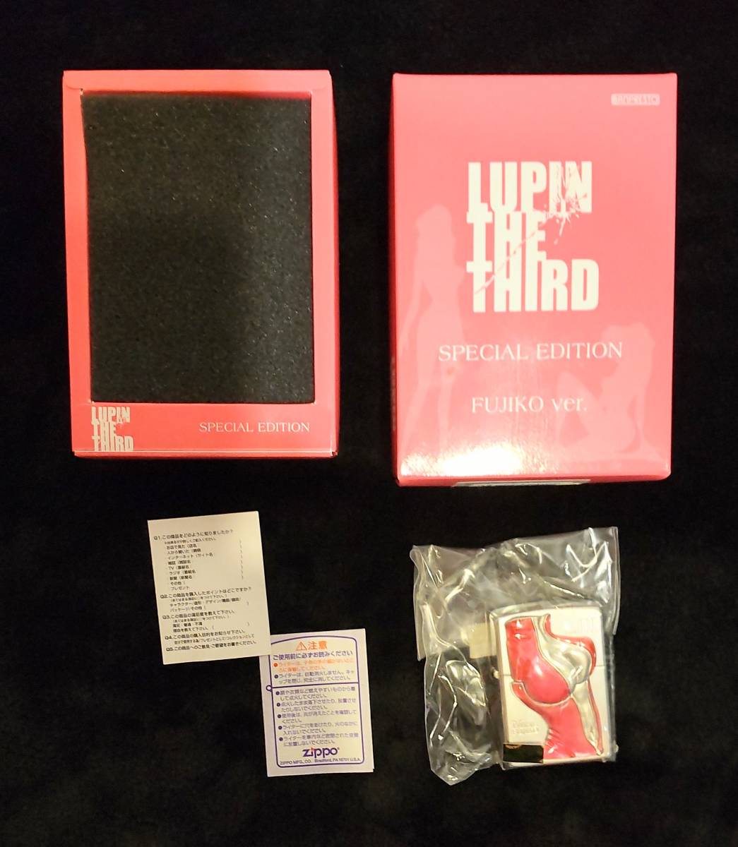 新作登場 ヤフオク! ルパン三世 ジッポー 峰不二子