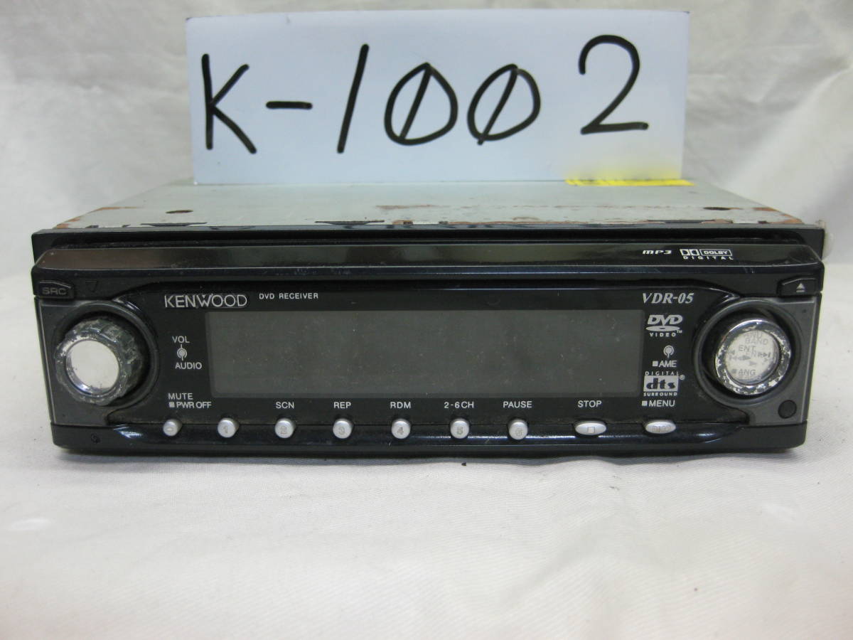 K-1002　KENWOOD　ケンウッド　VDR-05　1Dサイズ　DVDプレイヤー　故障品_画像1