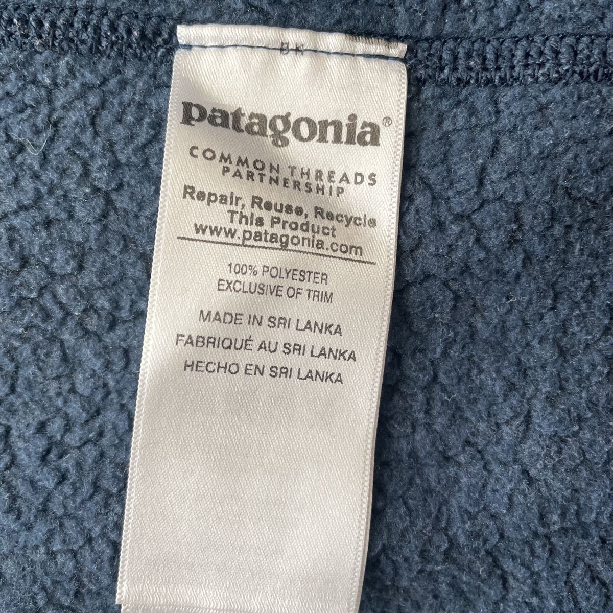 中古　パタゴニア ベターセーター フリースジャケット　ネイビー　サイズ　S patagonia_画像4