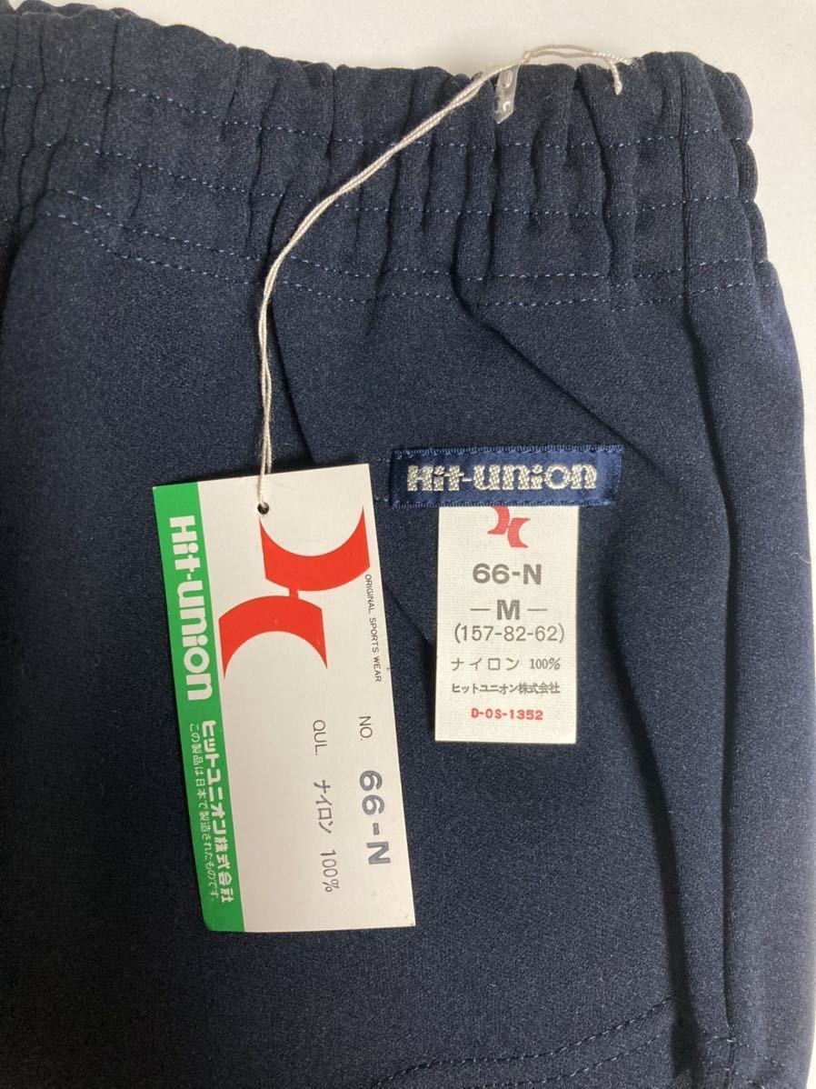 ヒットユニオン ブルマ 66-N Mサイズ 紺色 ナイロン100% 日本製 体操服 