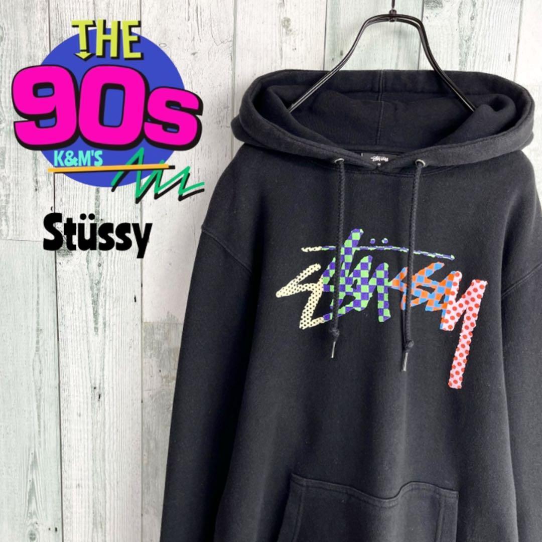 90's Stssy ステューシー USA製 スクリプトロゴ パーカー