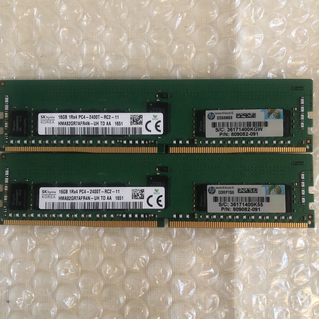 16GB 1Rx4 PC4-2400T-RC2 2枚セット合計32GBサーバー用の画像1