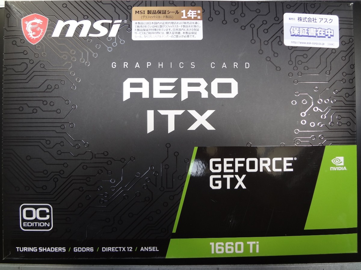 MSI GTX 1660 Ti AERO ITX 6G OC | bedouingardenvillage.com