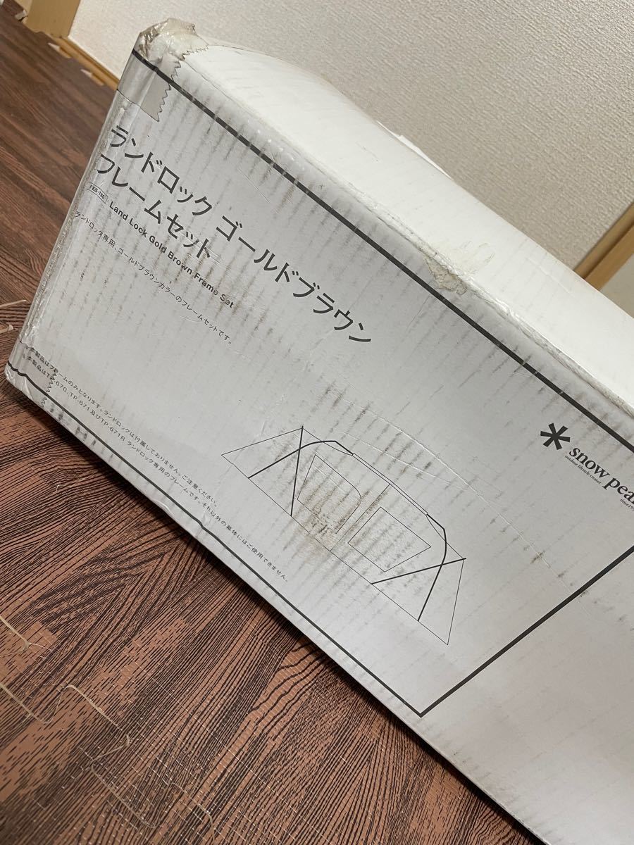 限定 snow peak スノーピーク ランドロック ブラウンゴールドフレーム