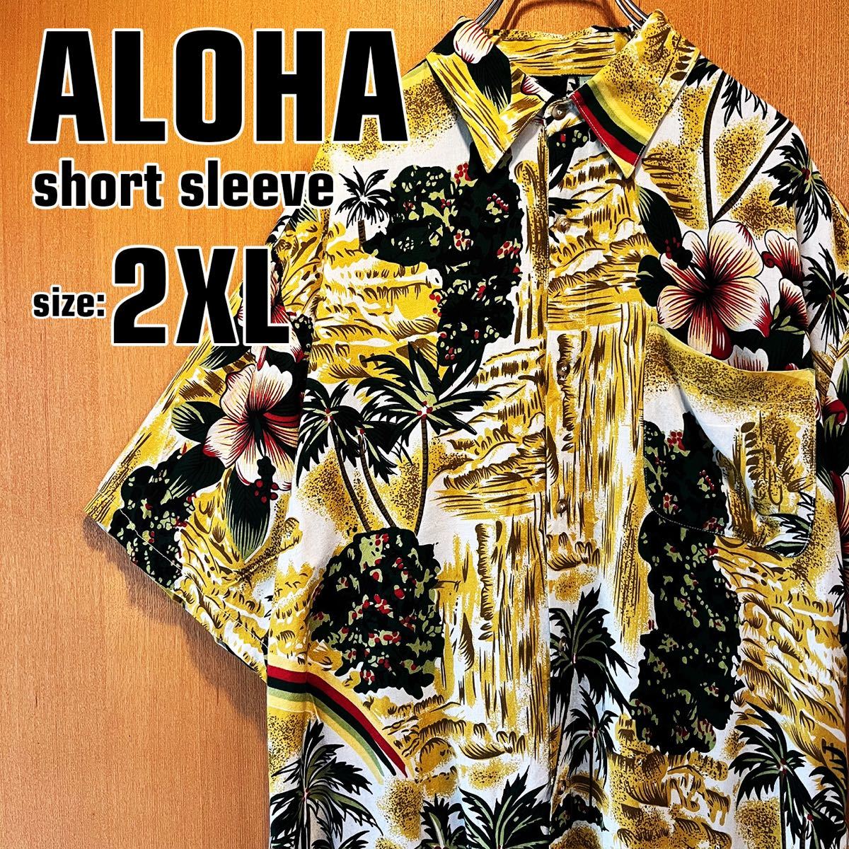 【南国アロハ】ヤシの木　総柄半袖シャツ　アロハ仕様　2XL ハワイ