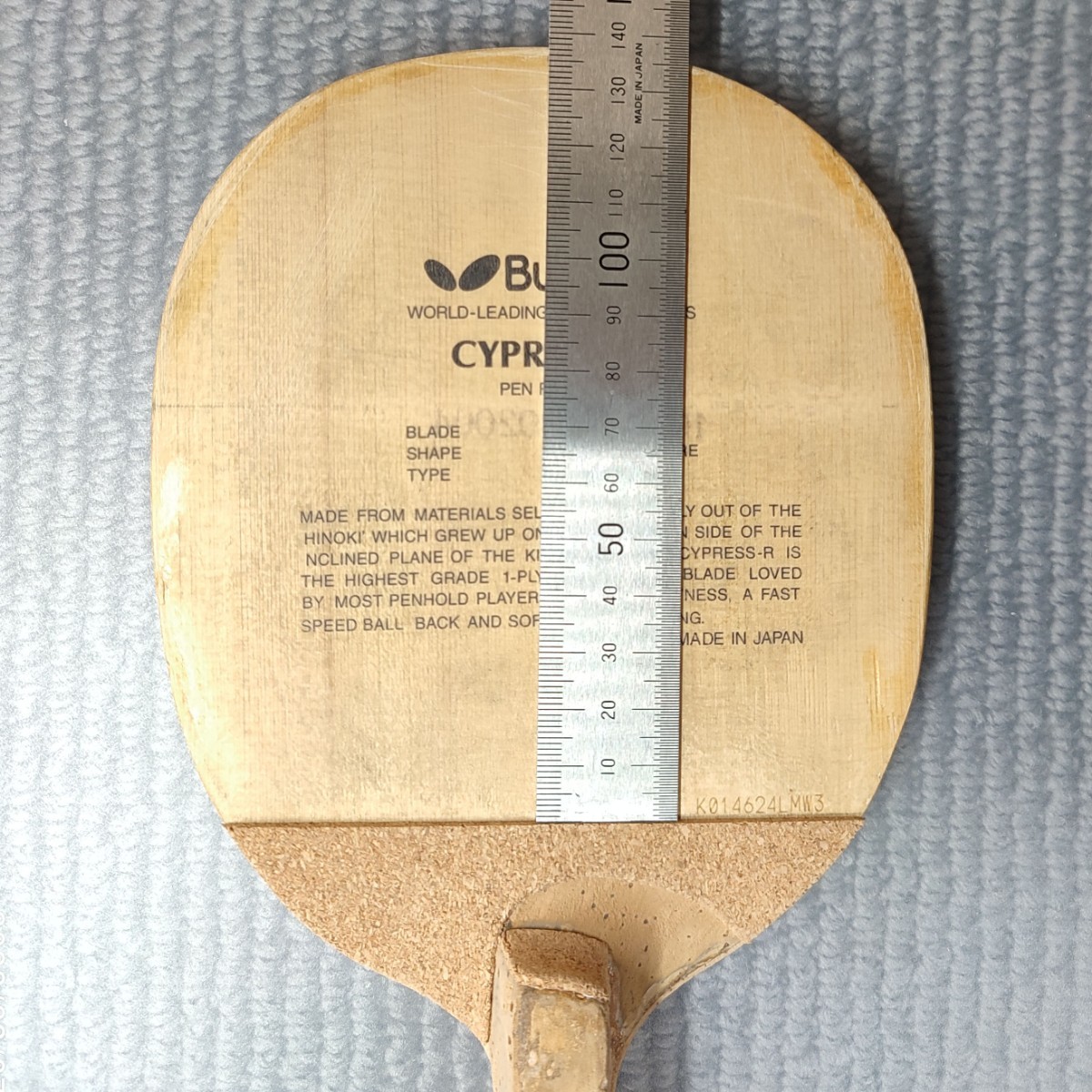 バタフライ　卓球ラケット ペンホルダーラケット サイプレス V-MAX 日本式 CYPRESS V-MAX　23960