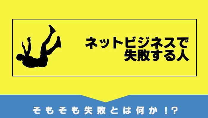 ヤフオク、メルカリ、ラクマで高値で個数を販売できる商品の見つけ方　１００戦１００勝　失敗なしのビジネスモデル　２_画像1