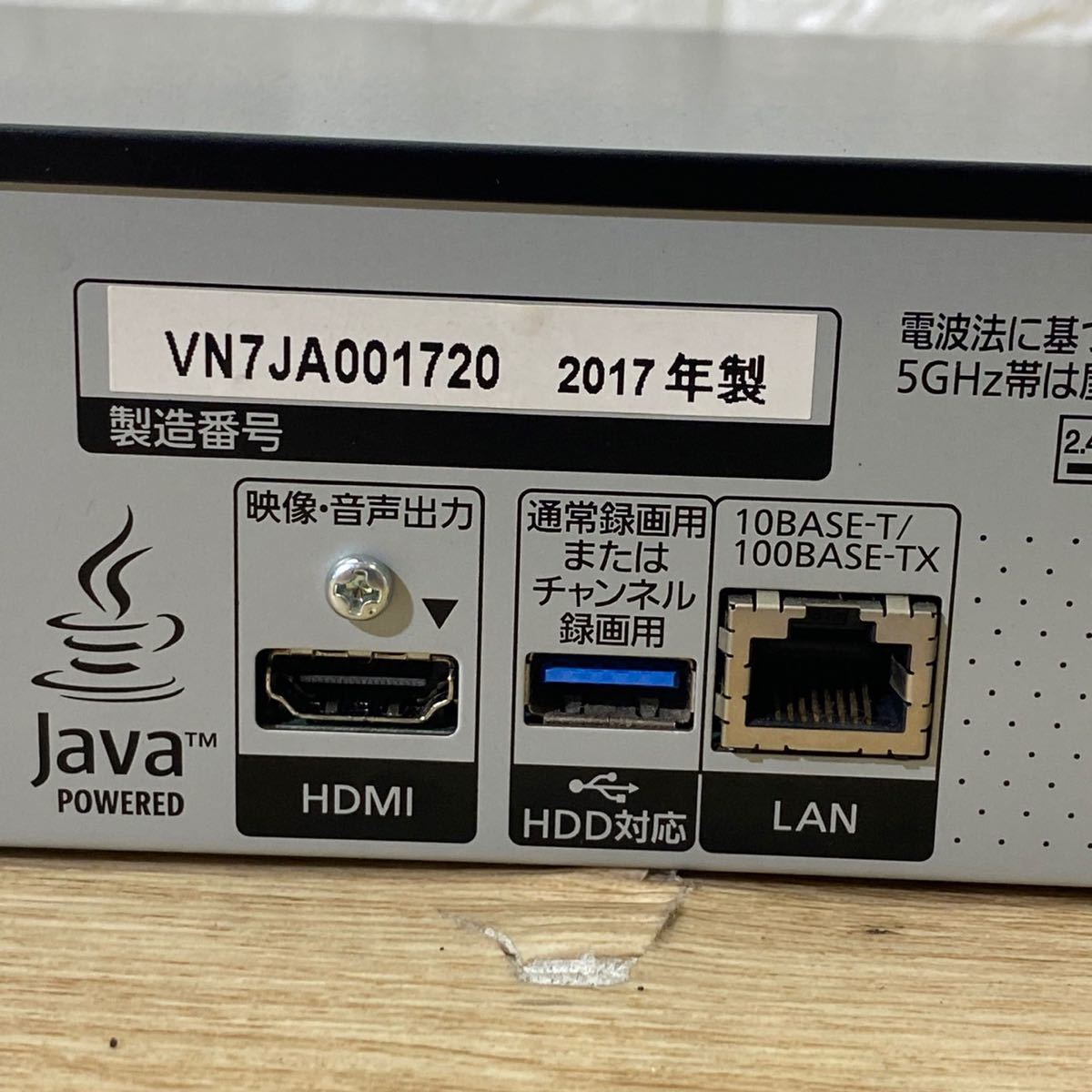 Panasonic パナソニック ブルーレイレコーダー Blu-rayプレイヤー DMR