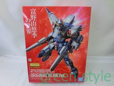 期間限定 数量限定 未組立 「富野由悠季の世界」限定 MG 1/100 ガンダムF91 2.0Ver. オリジナルプランVer. バンダイ その他