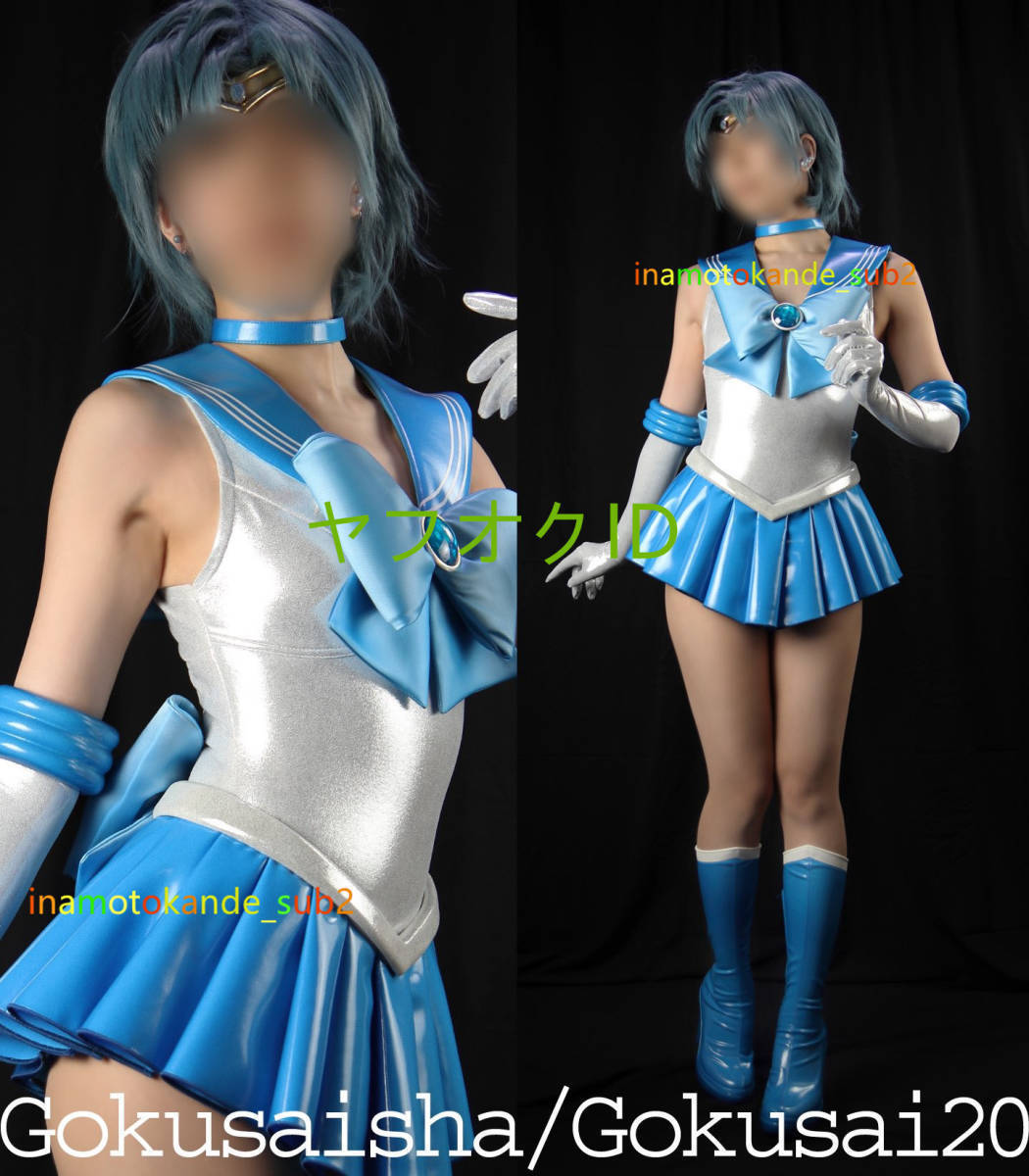  Pretty Soldier Sailor Moon Crystal/ sailor Mercury costume play clothes + wig + shoes + hair ornament + gloves 