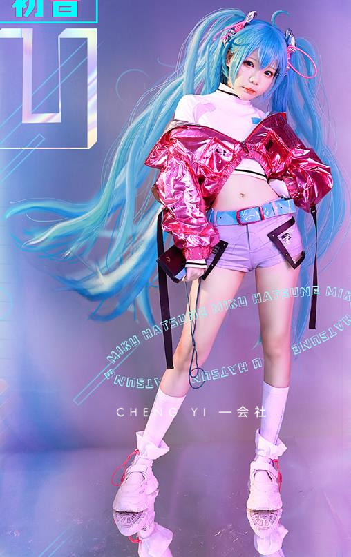 初音ミク（はつね みく）米山舞綿 コスプレ衣装 風(ウィッグ 靴別売り