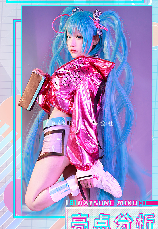初音ミク(はつね みく)米山舞綿 コスプレ衣装 風(ウィッグ 靴 初音ミク(はつね みく)米山舞綿 コスプレ衣装 風(ウィッグ 靴