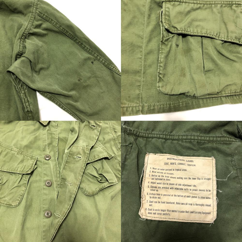 BT3 米軍実物 US ARMY ジャングルファティーグ Jacket 3rd | www