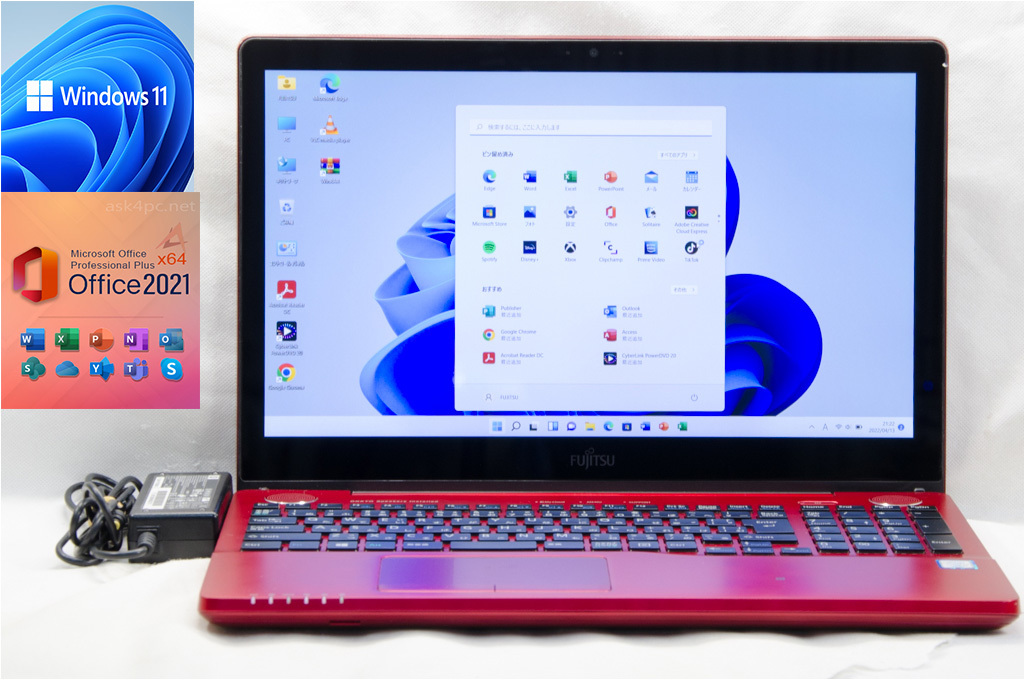 Fujitsu Lifebook AH77/W SSD512/Office/i7 | connectedfire.com