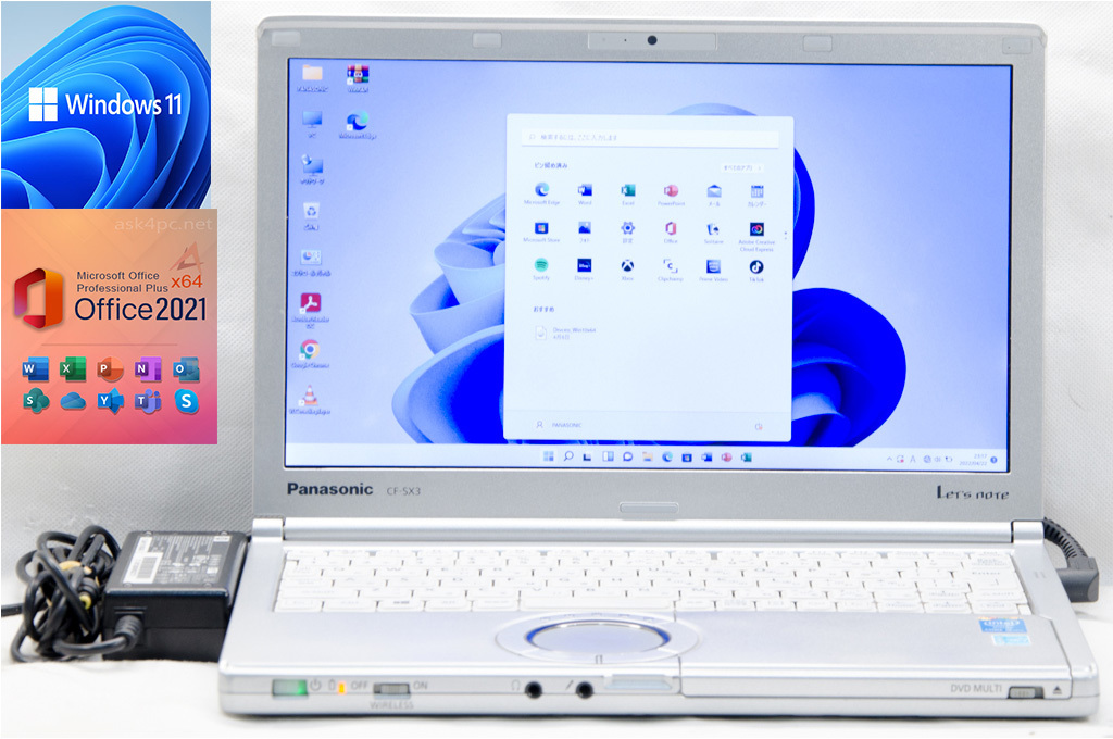 最新OS Windows11搭載 Panasonic CF-NX2-
