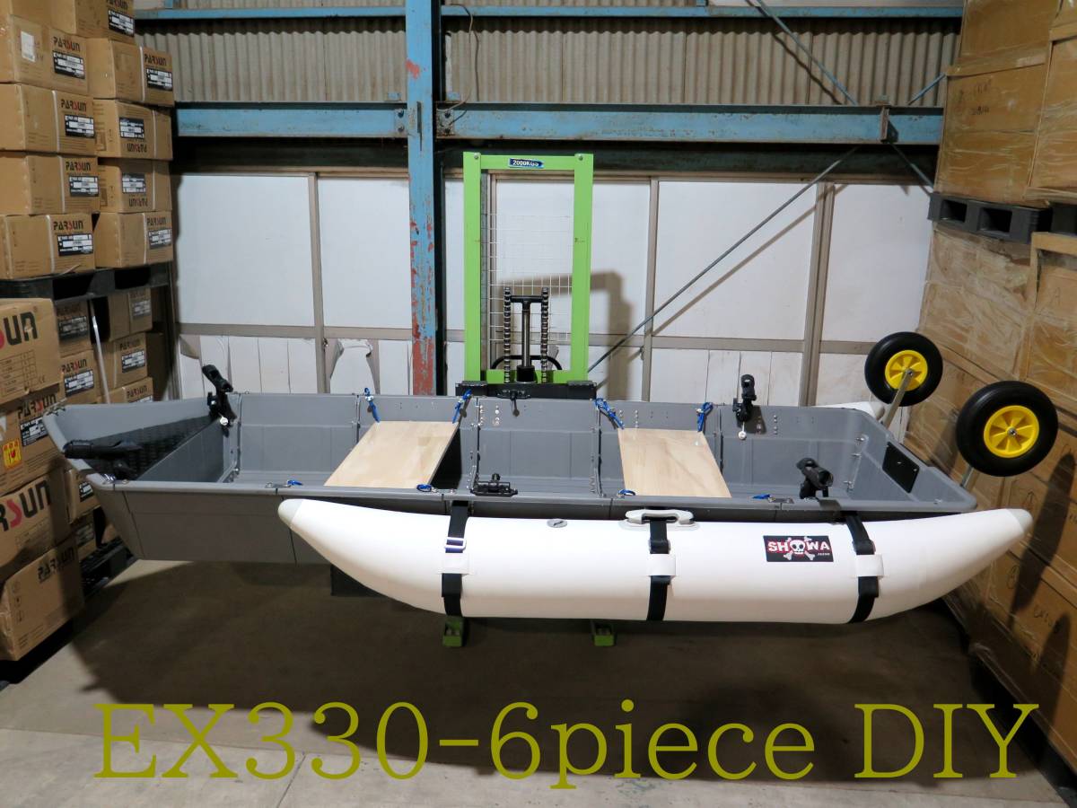 「Exectfamiriria EX３３０UHPE　６分割シックスpieceボート　EX２８００サイドフロート＋ハイドロJET船外機付属　」の画像2