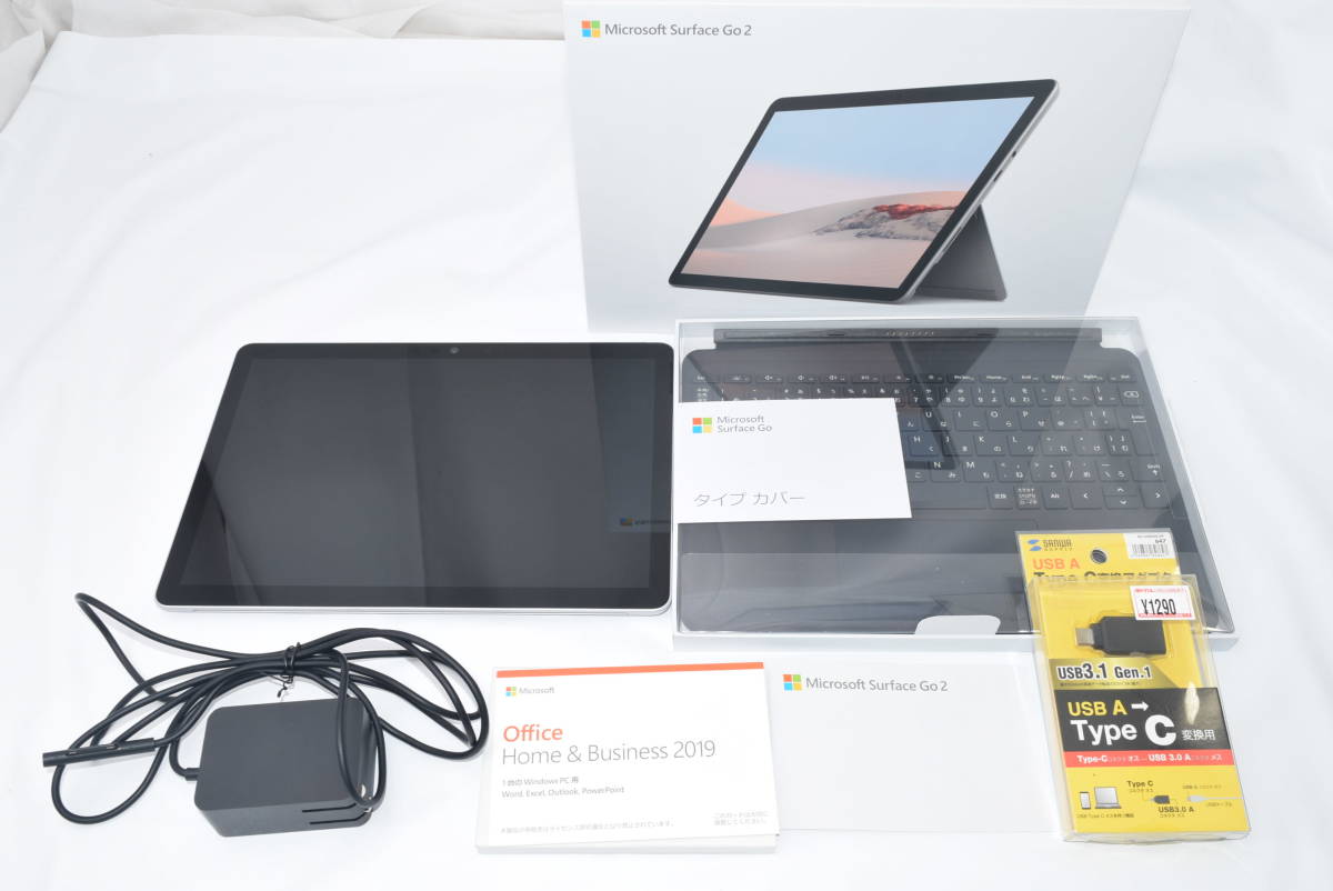 ☆綺麗な展示品☆Microsoft Surface Go 2 STT-00012☆8GB☆128GB☆タイプカバー＆Typ-C 変換付☆Office  ビジネス 2019未開封☆元箱一式