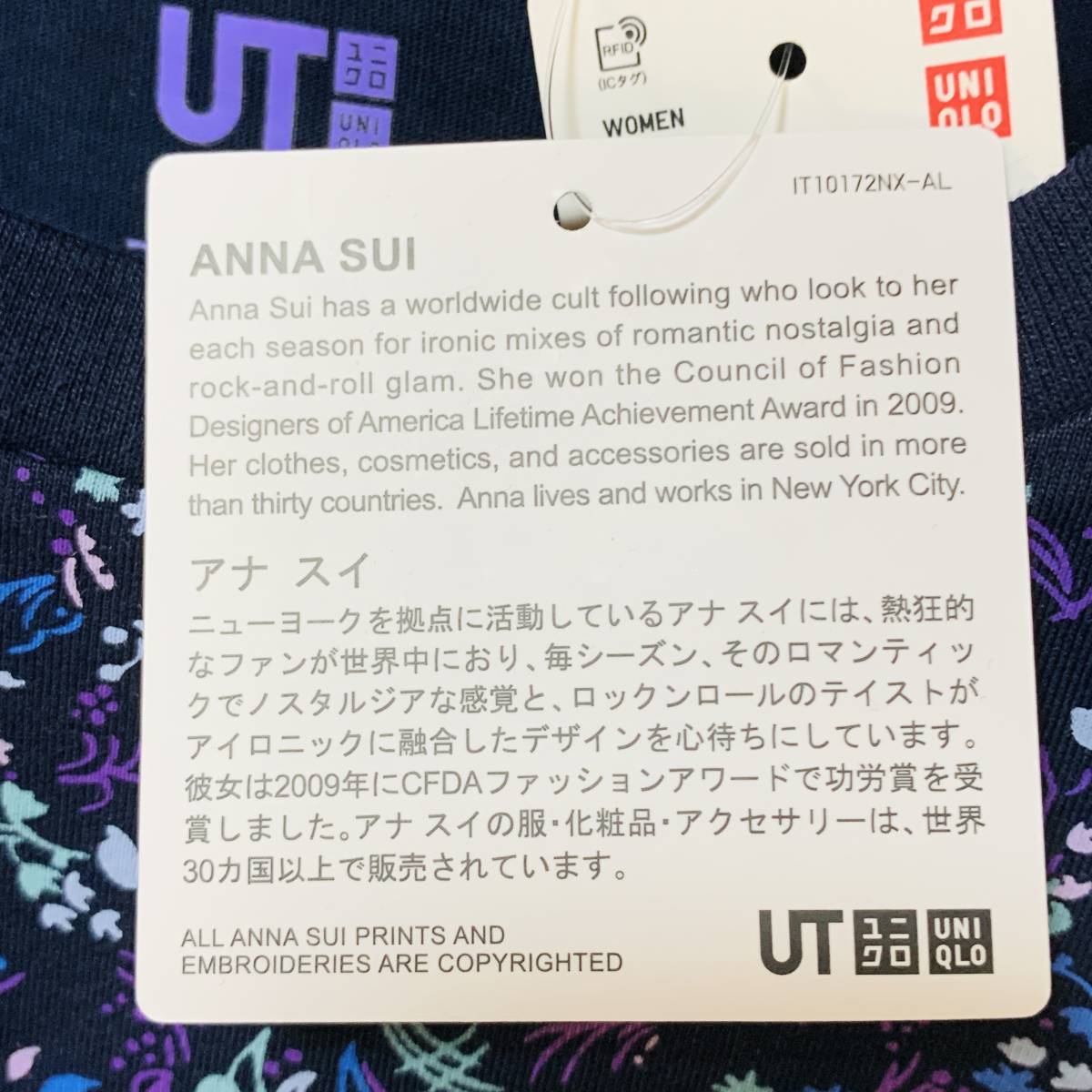 UNIQLO(ユニクロ) - WOMEN アナ スイ UT（半袖・リラックスフィット） Tシャツ 紺色 ネイビー Sサイズ 未使用 総柄 人気完売品_画像6