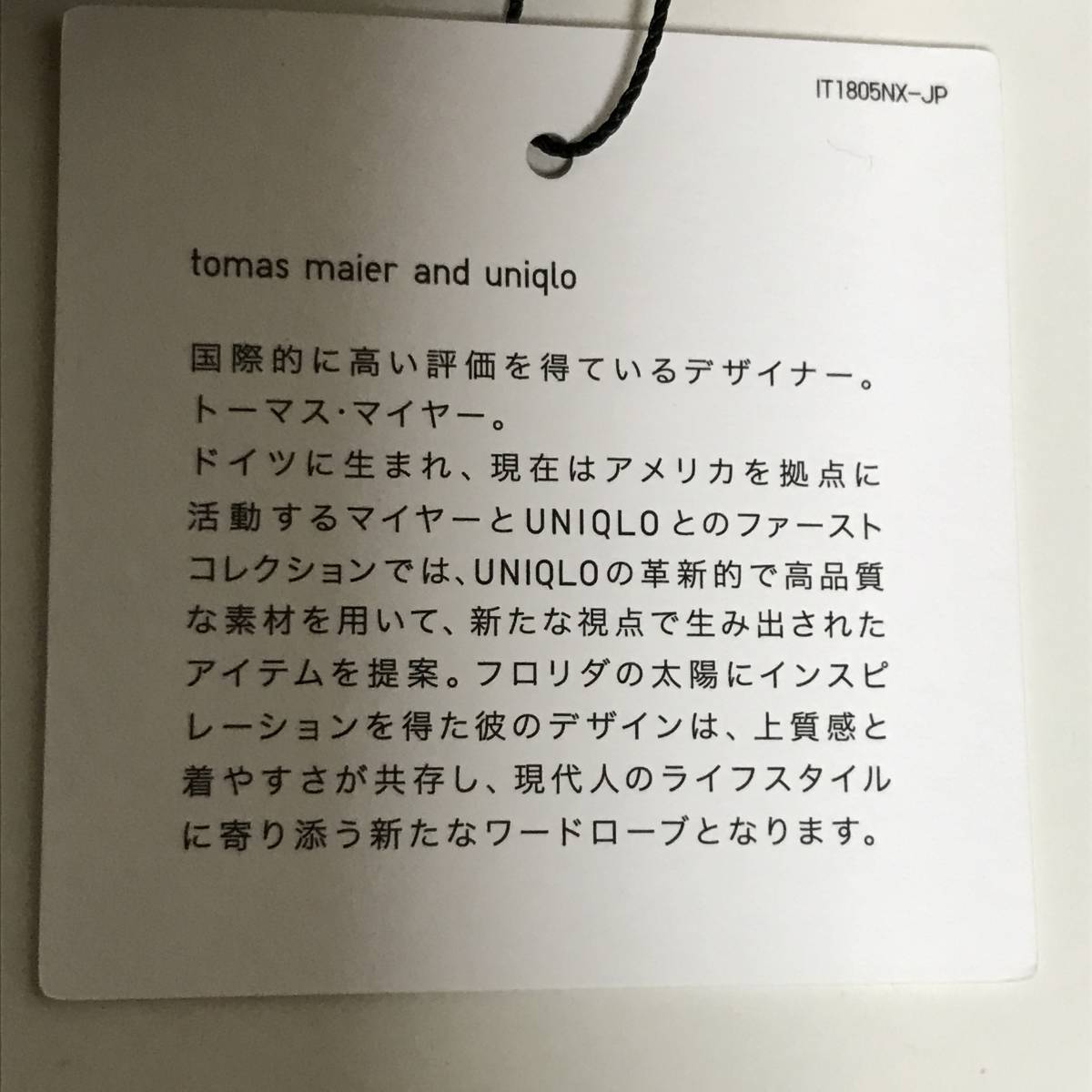 UNIQLO(ユニクロ) - tomas maier(トーマス マイヤー) イージーチノショートパンツ XLサイズ 幻コラボ (新品 未使用品 人気完売品 販売終了)_画像10