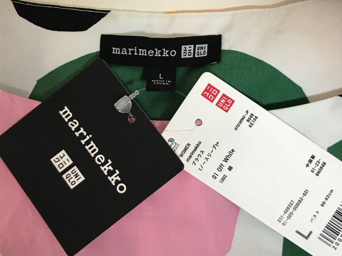 UNIQLO(ユニクロ) - Marimekko(マリメッコ) ブラウス ノースリーブ Lサイズ (新品・未着用・タグ付き)　水玉 人気完売品 タグ付 販売終了品_画像3