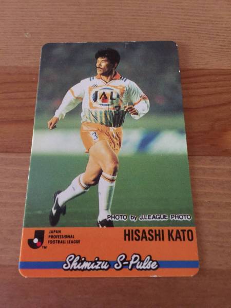 加藤久(清水エスパルス) - 1994 SOCCER CARD(カルビー・Jリーグチップス)_画像1