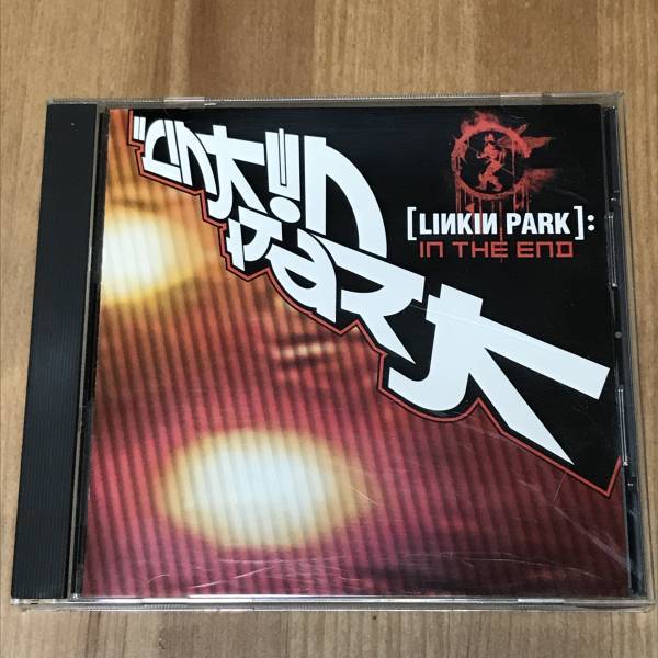 Linkin Park(リンキン・パーク) - In The End[日本企画版] (中古CD)_画像1
