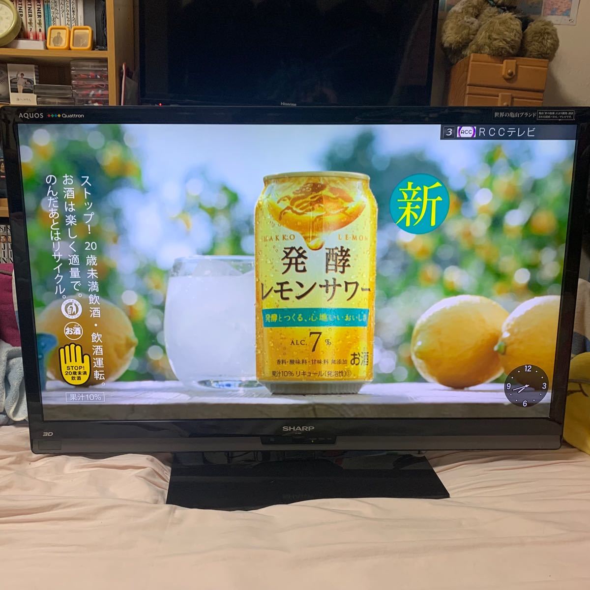 SHARP】 シャープ AQUOS クアトロン 3D LC-40Z5 USED|Yahoo SHARP】 シャープ AQUOS クアトロン 3D LC-40Z5 USED|Yahoo