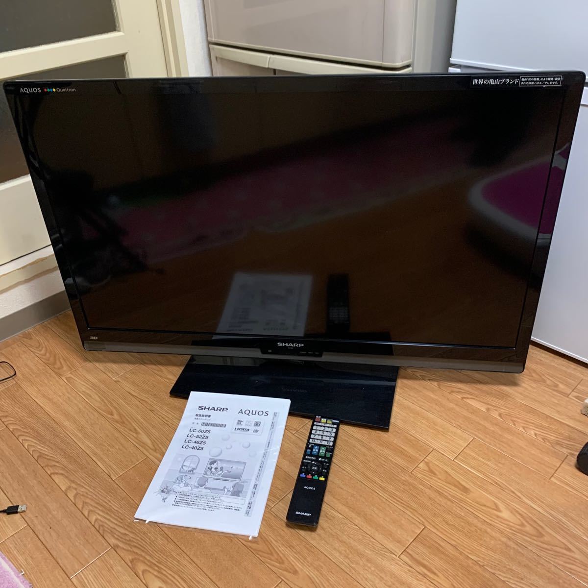 SHARP】 シャープ AQUOS クアトロン 3D LC-40Z5 USED|Yahoo SHARP】 シャープ AQUOS クアトロン 3D LC-40Z5 USED|Yahoo