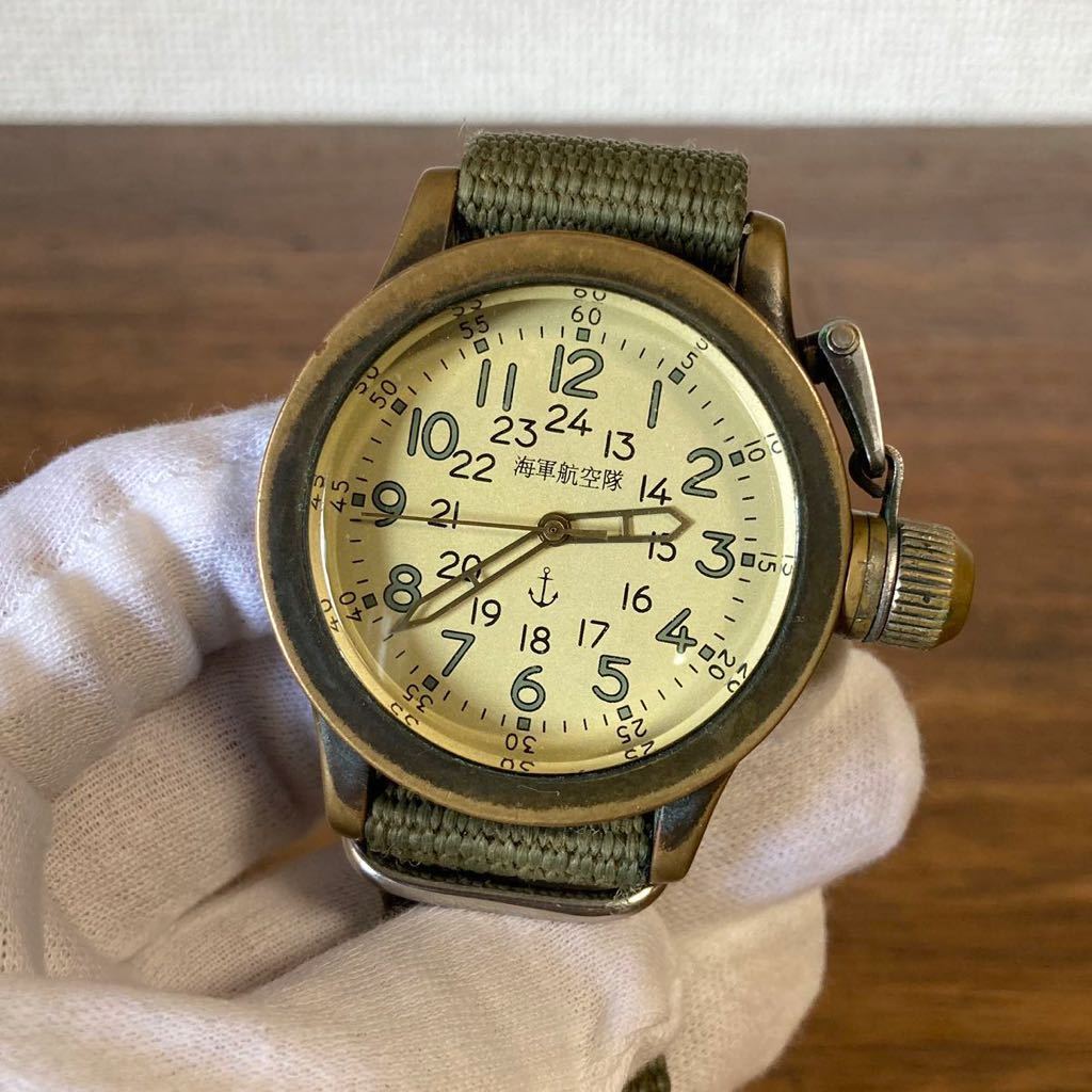 Yahoo!オークション - 海軍航空隊 1930 腕時計 ジャンク 動作 Yahoo!オークション - 海軍航空隊 1930 腕時計 ジャンク 動作