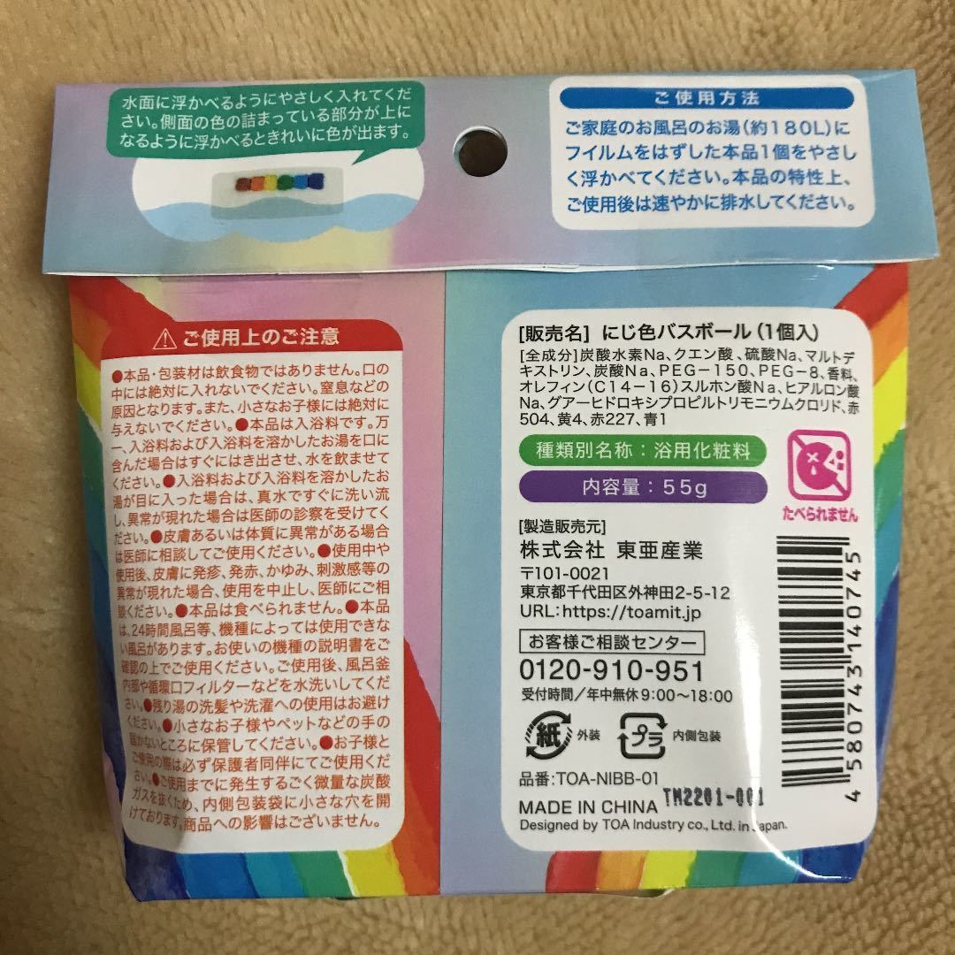 item_image_3