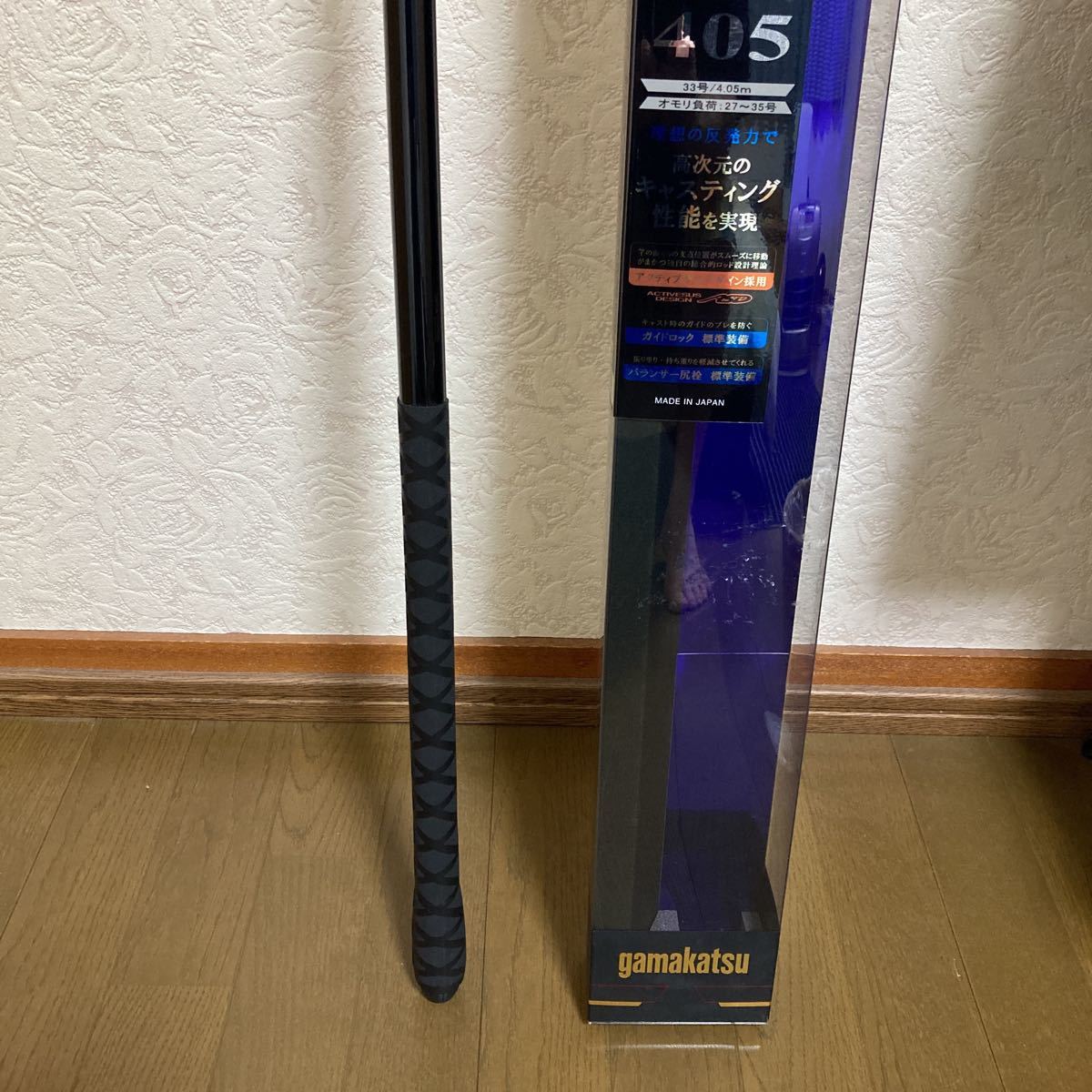 がま投げデュエルドライバー33-405(実釣未使用品