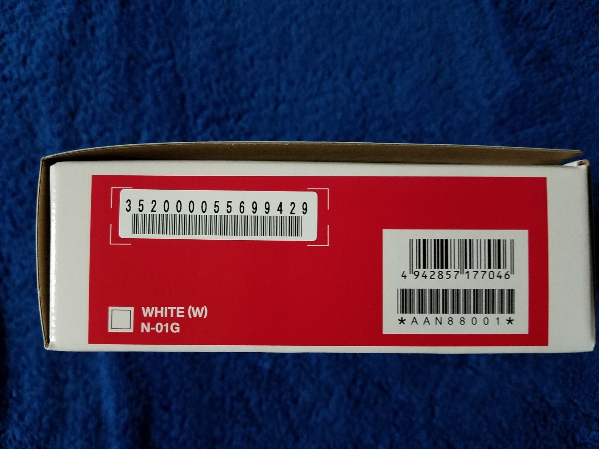 新品未使用ドコモ ガラケー N-01G 白WHITE | smsgolubovci.me
