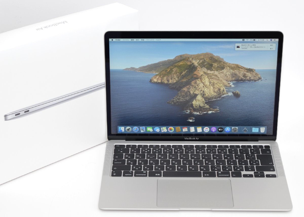 ∞ 最短発送 MacBook Air (Retina, 13インチ, 2020) MVH42J/A シルバー