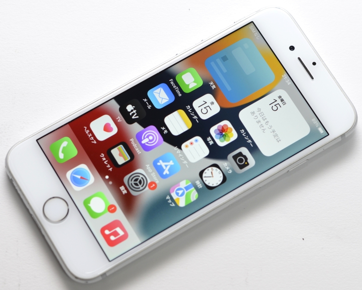 ∞ 1円~SIMフリー iPhone8 256GB シルバー バッテリー76% 9444 | www